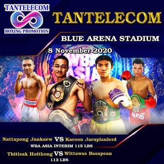 Jankaew Defeats Jarupianlerd Boxing Results Thailand | boxen247.com