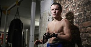 Josh Warrington: "I Can't Afford to Slip Up" | Boxen247.com