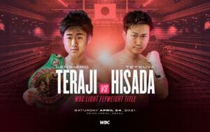 Kenshiro Teraji vs. Tetsuya Hisada WBC Lightweight Title This Saturday | Boxen247.com