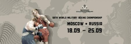 World Military Boxing Championships in Moscow - 39 countries to take part | Boxen247.com (Kristian von Sponneck)