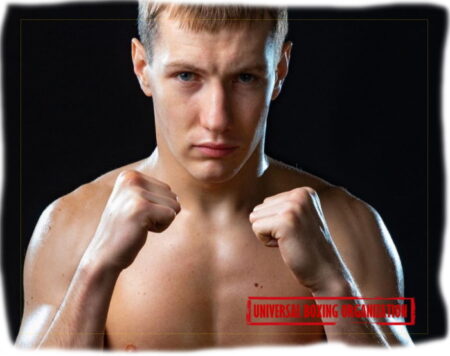 5-0 Dmytro Zubko faces Achiko Odikadze for UBO regional title on Dec. 8 | Boxen247.com (Kristian von Sponneck)