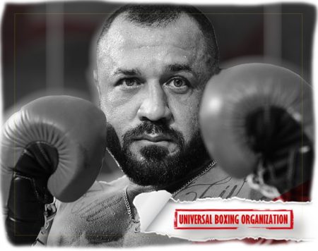 Too soon or too late? Metin Turunc going for UBO glory in Istanbul, May 13 | Boxen247.com