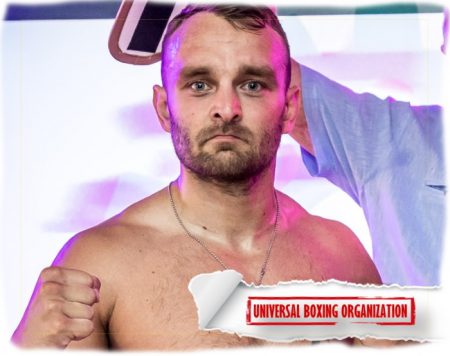 Michal Ryba vs. Giorgi Abramishvili for UBO East Europe title on May 28 | Boxen247.com